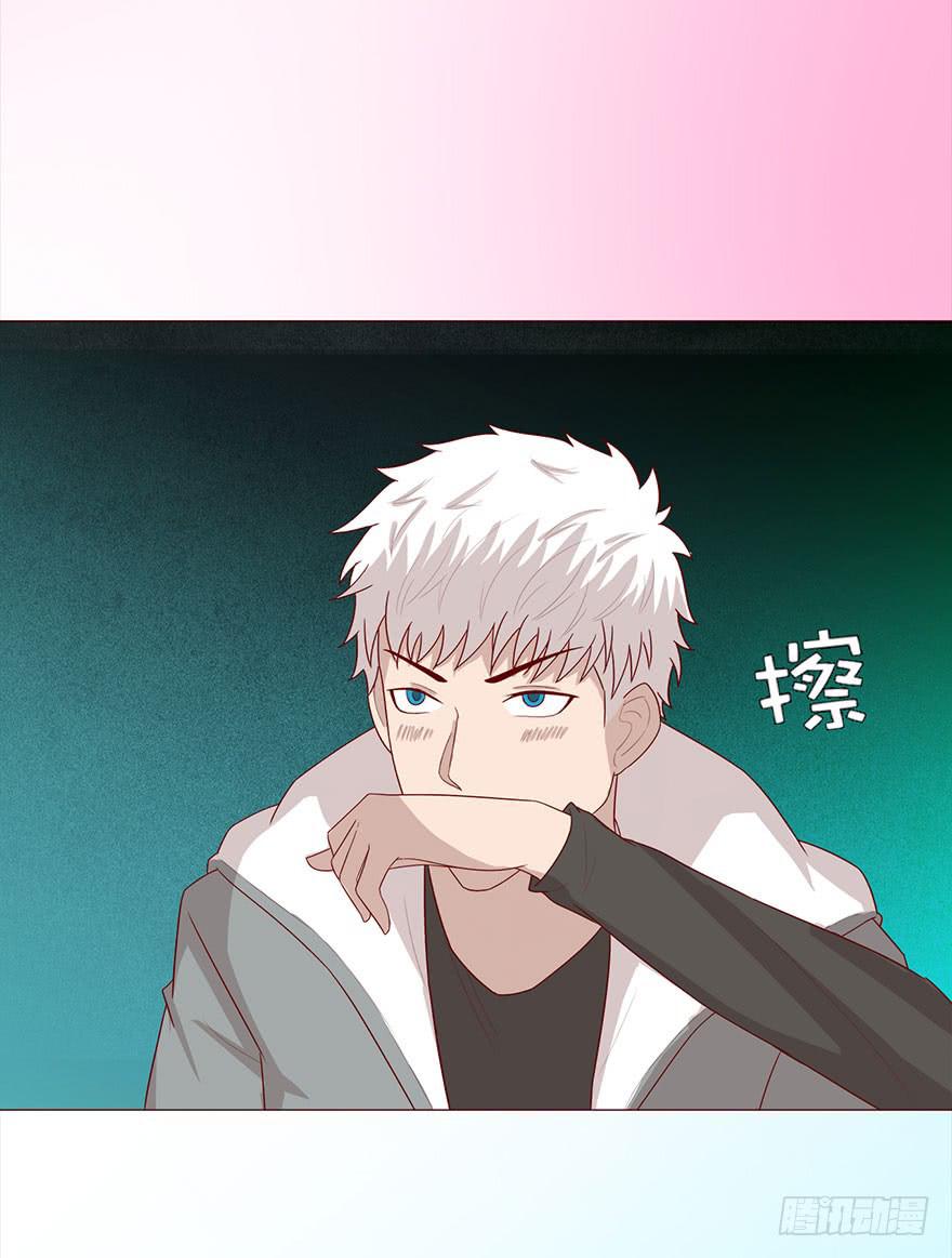 《生者为大》041玄界遭遇（下） 第8页