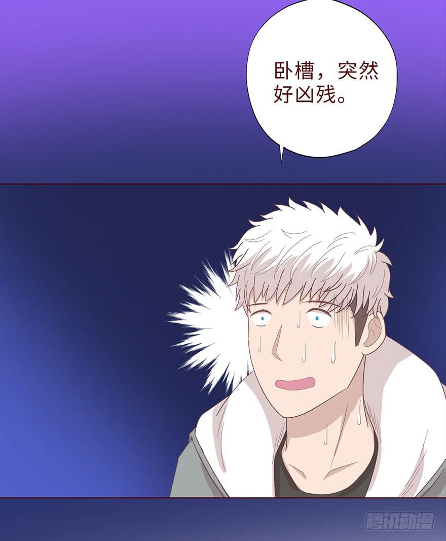 《生者为大》042九泉（上） 第34页