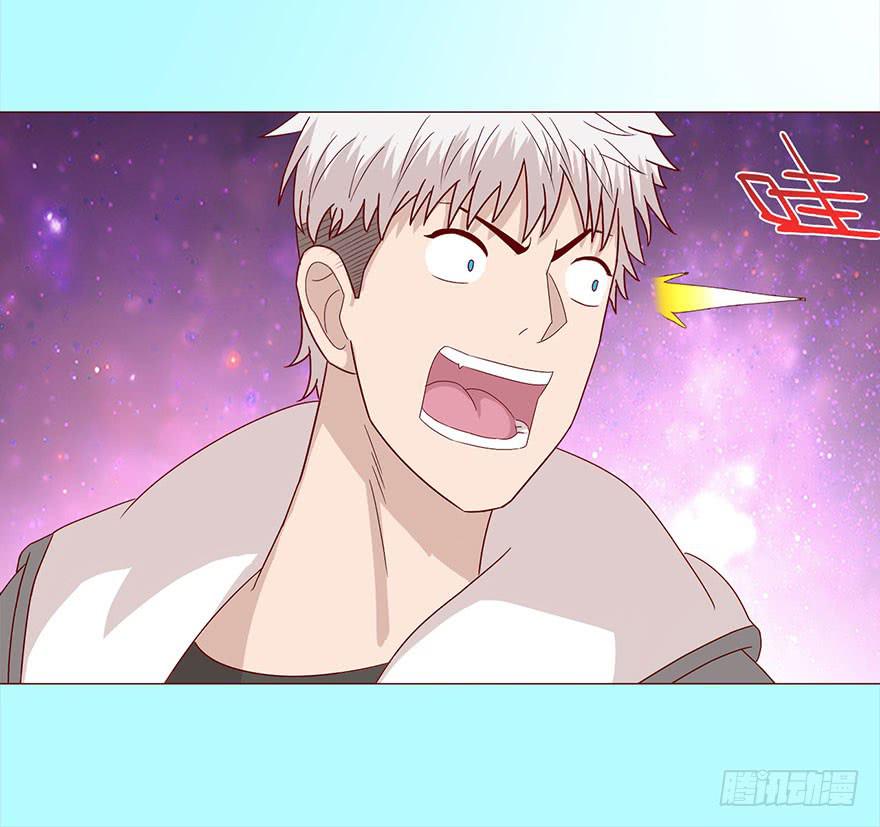 《生者为大》043蛰龙（上） 第30页