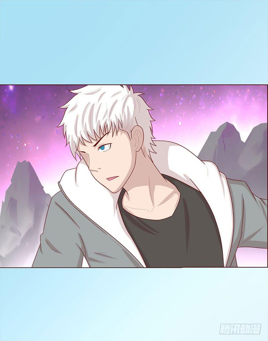 《生者为大》043蛰龙（上） 第3页