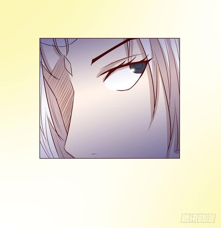 《生者为大》043蛰龙（上） 第49页
