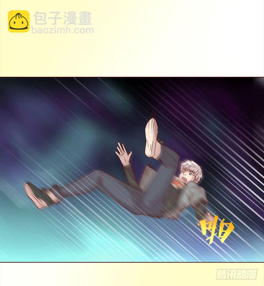 《生者为大》044骗局（上） 第14页