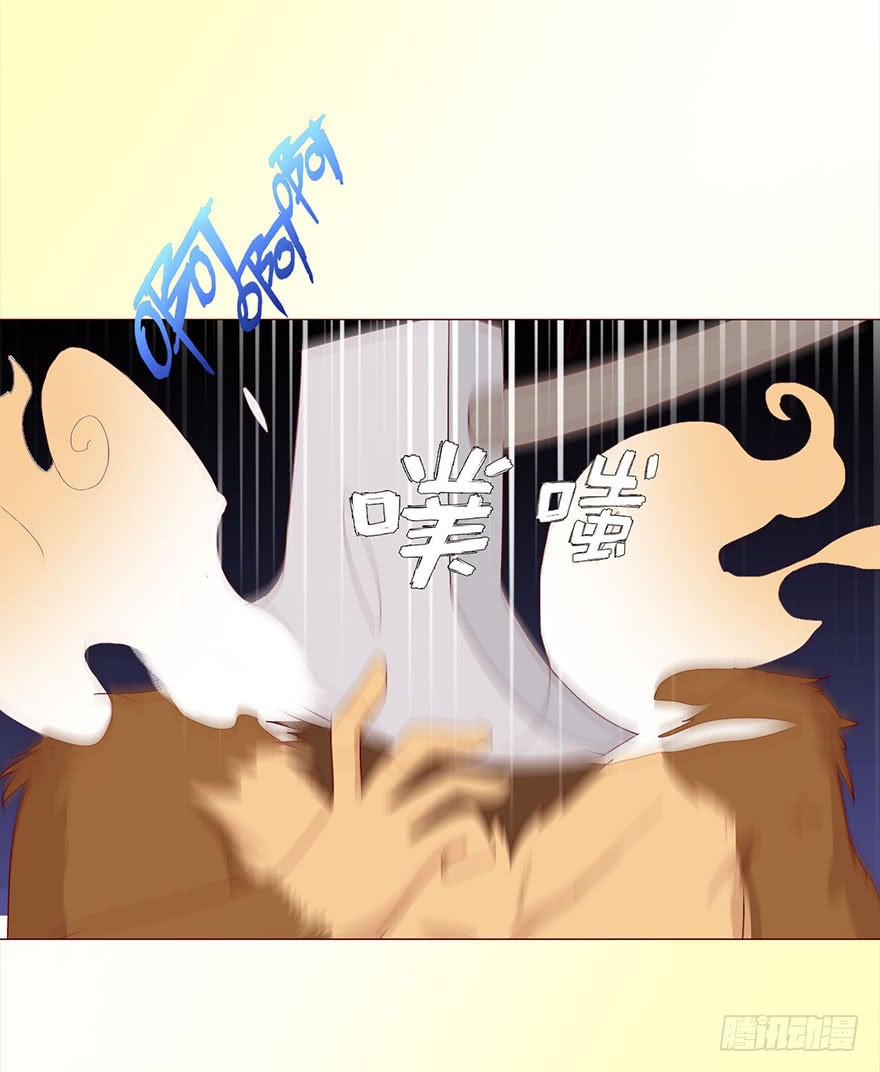 《生者为大》044骗局（上） 第42页
