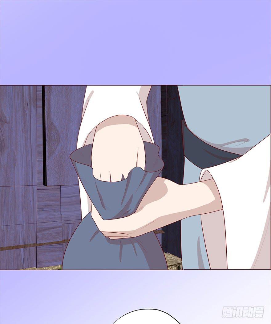 《生者为大》042九泉（下） 第10页
