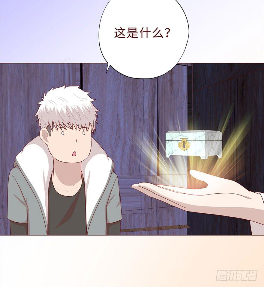 《生者为大》042九泉（下） 第11页