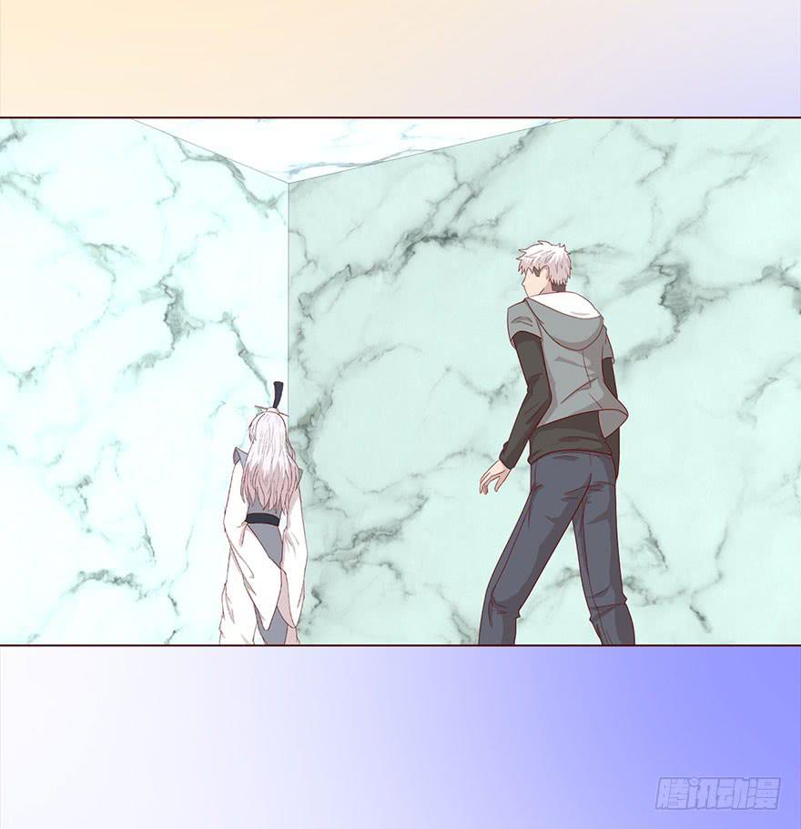 《生者为大》042九泉（下） 第21页