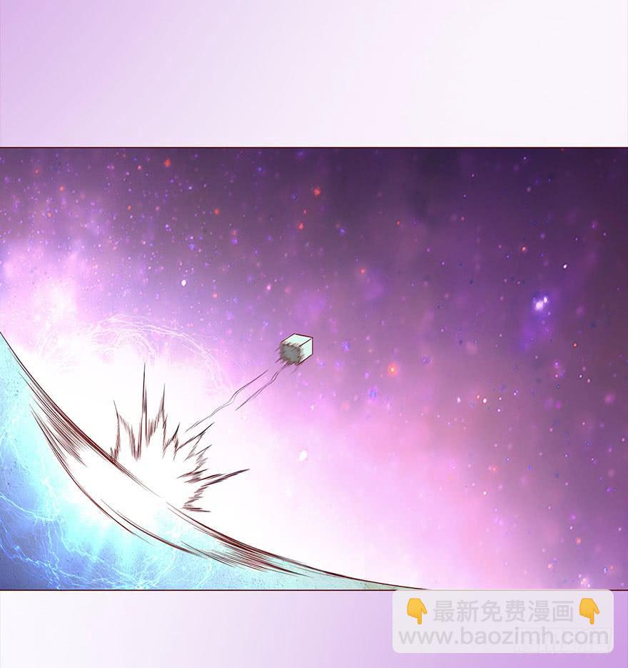 《生者为大》042九泉（下） 第34页