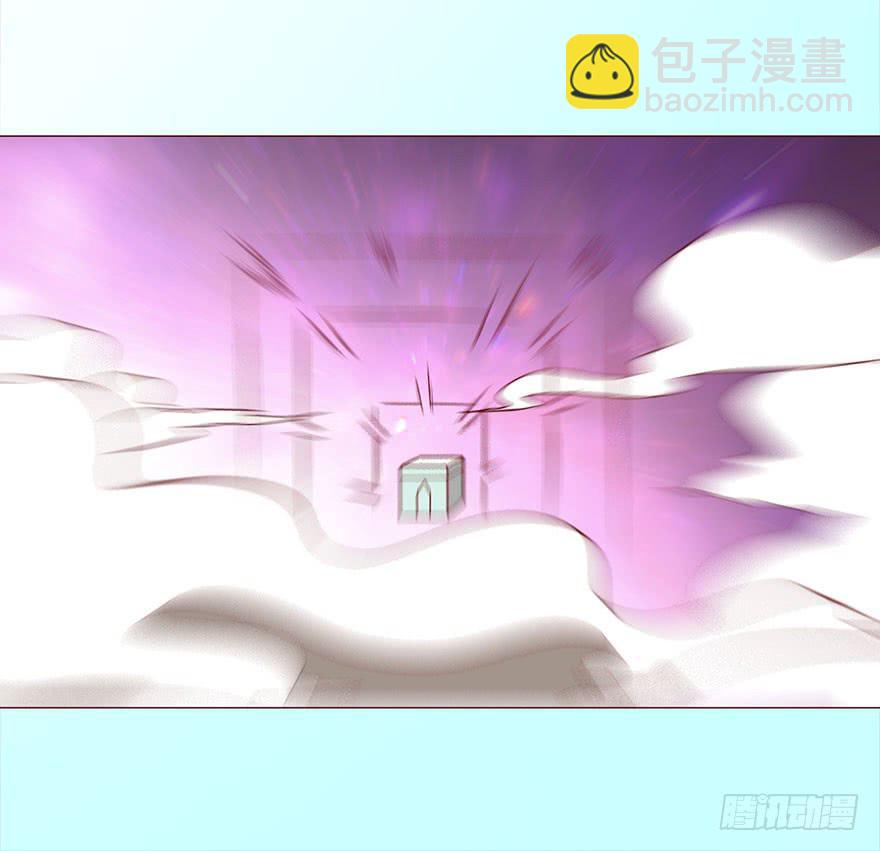 《生者为大》042九泉（下） 第37页