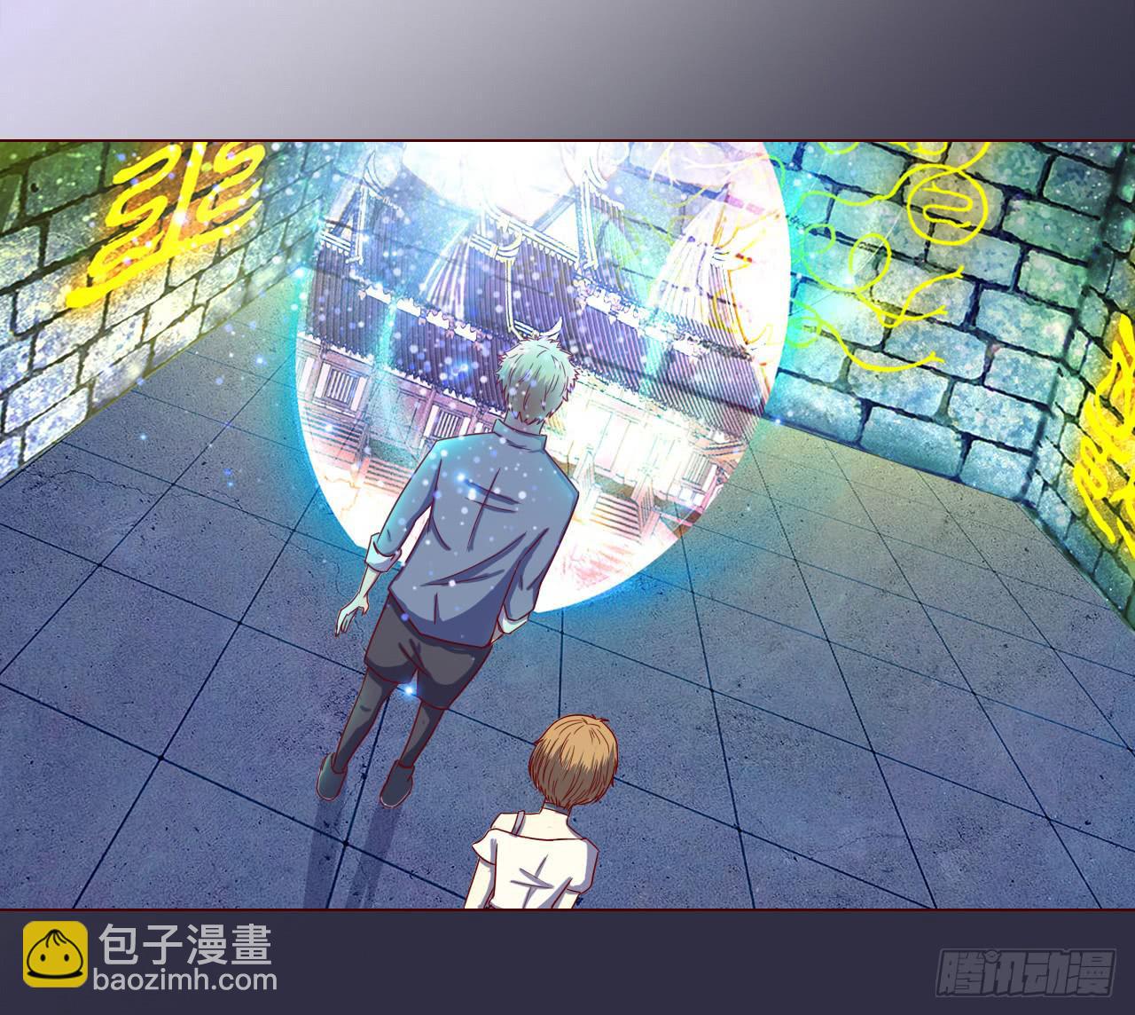 《生者为大》046盟友（下） 第11页