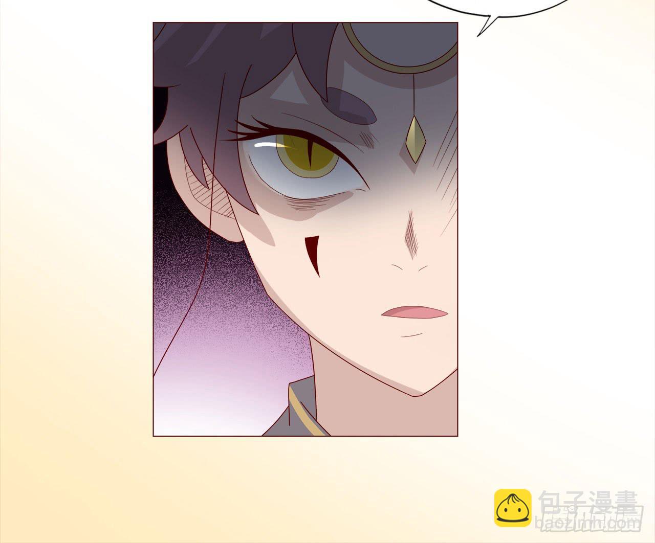 《生者为大》046盟友（下） 第39页