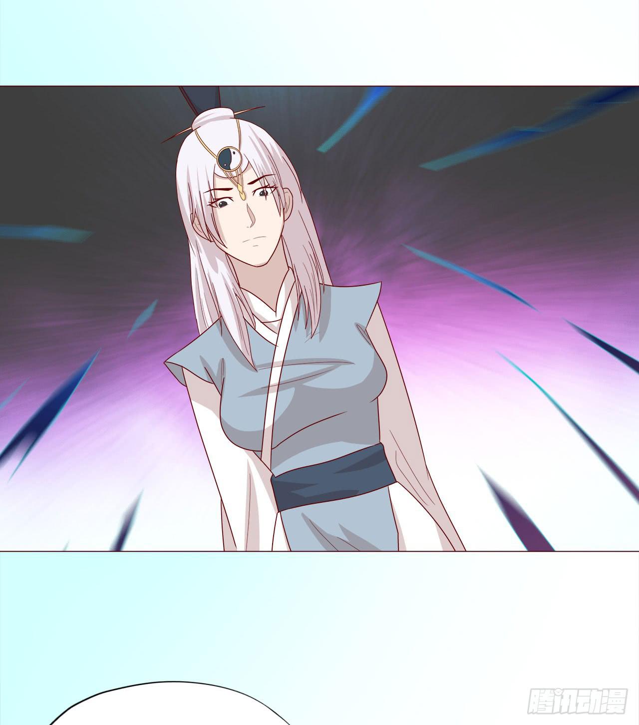 《生者为大》046盟友（下） 第42页