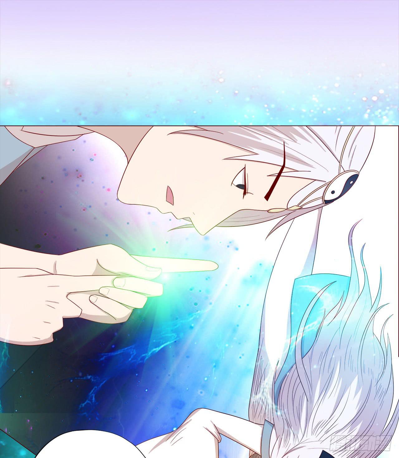 《生者为大》045她的过去 第10页