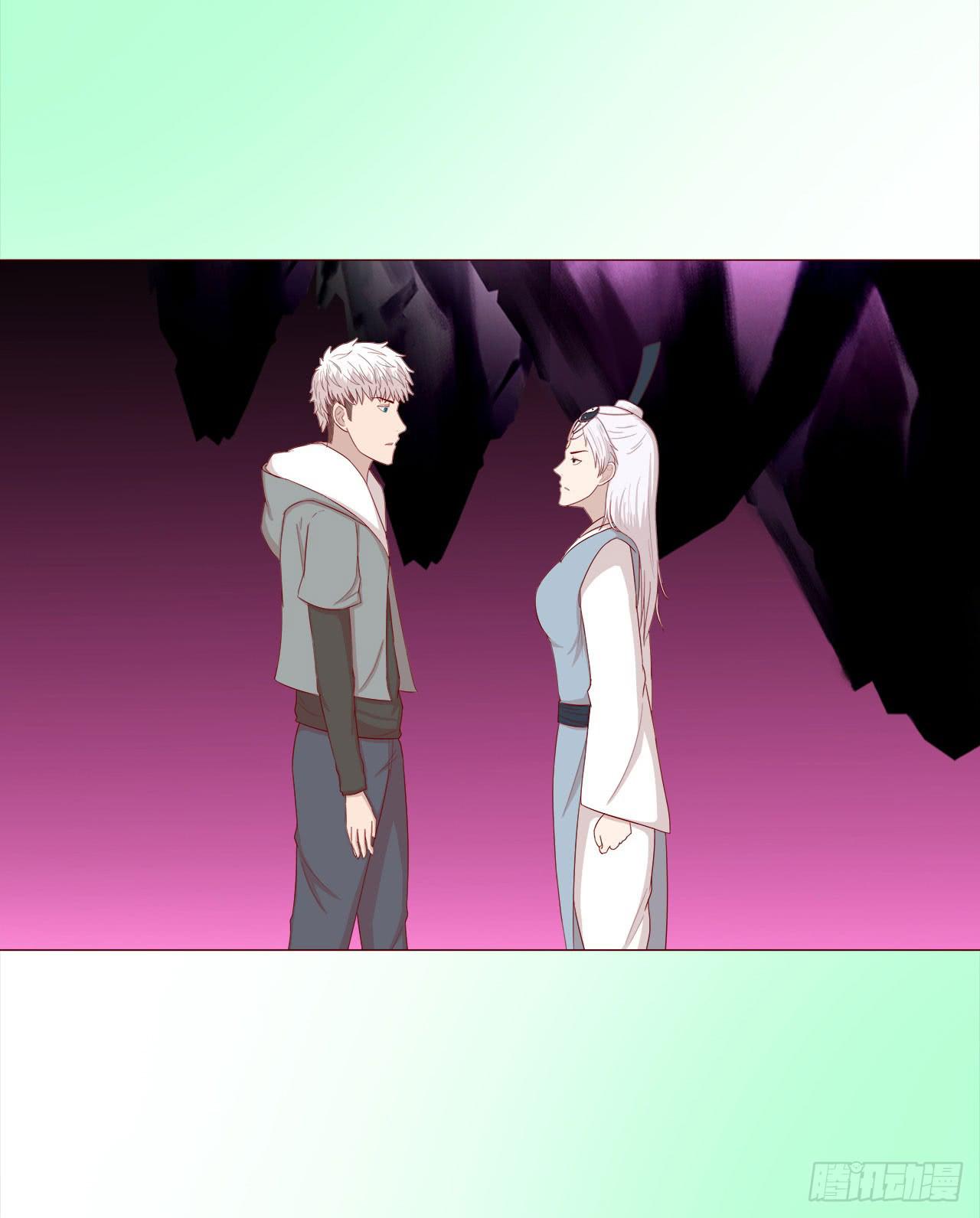 《生者为大》045她的过去 第27页