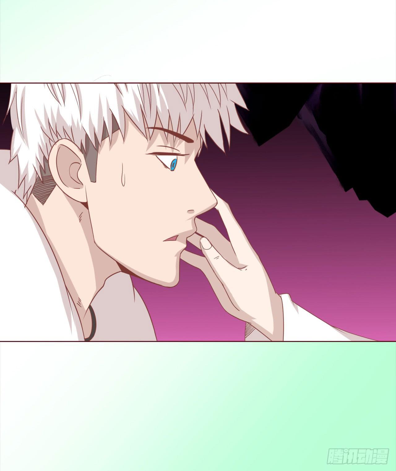 《生者为大》045她的过去 第32页