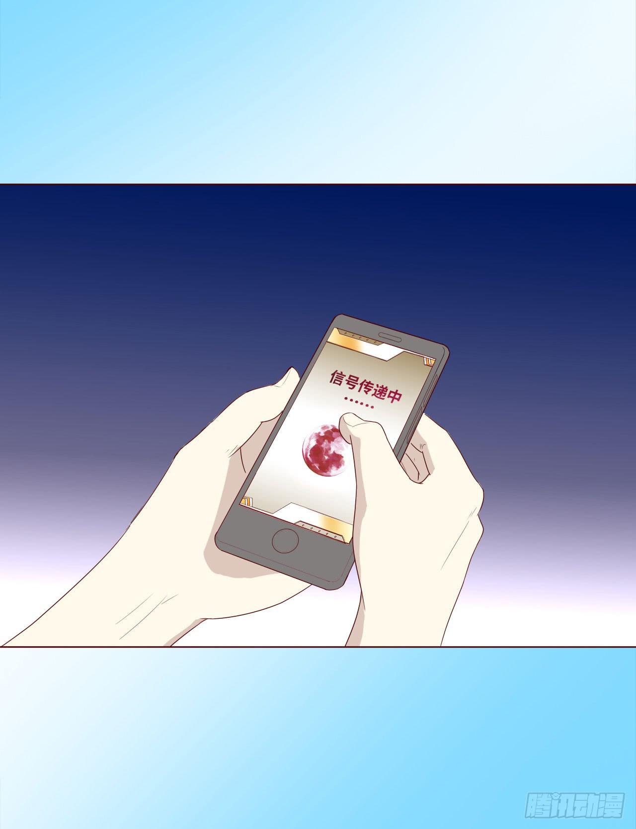 《生者为大》045她的过去 第40页