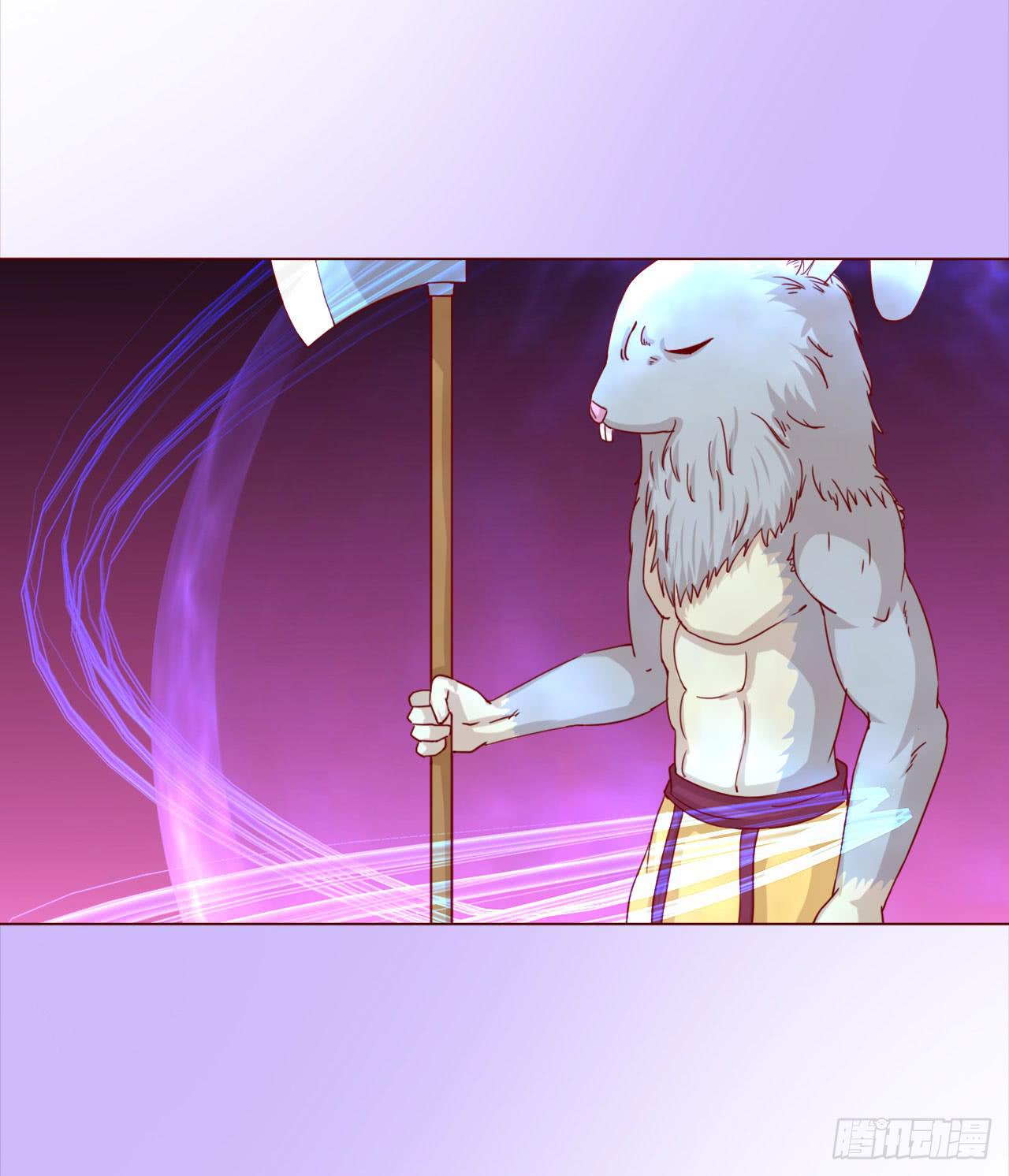 《生者为大》045她的过去 第7页