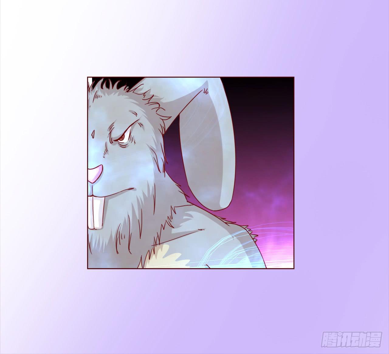 《生者为大》045她的过去 第9页