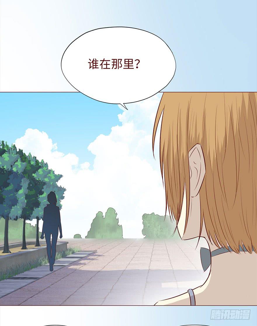 《生者为大》046盟友（上） 第45页