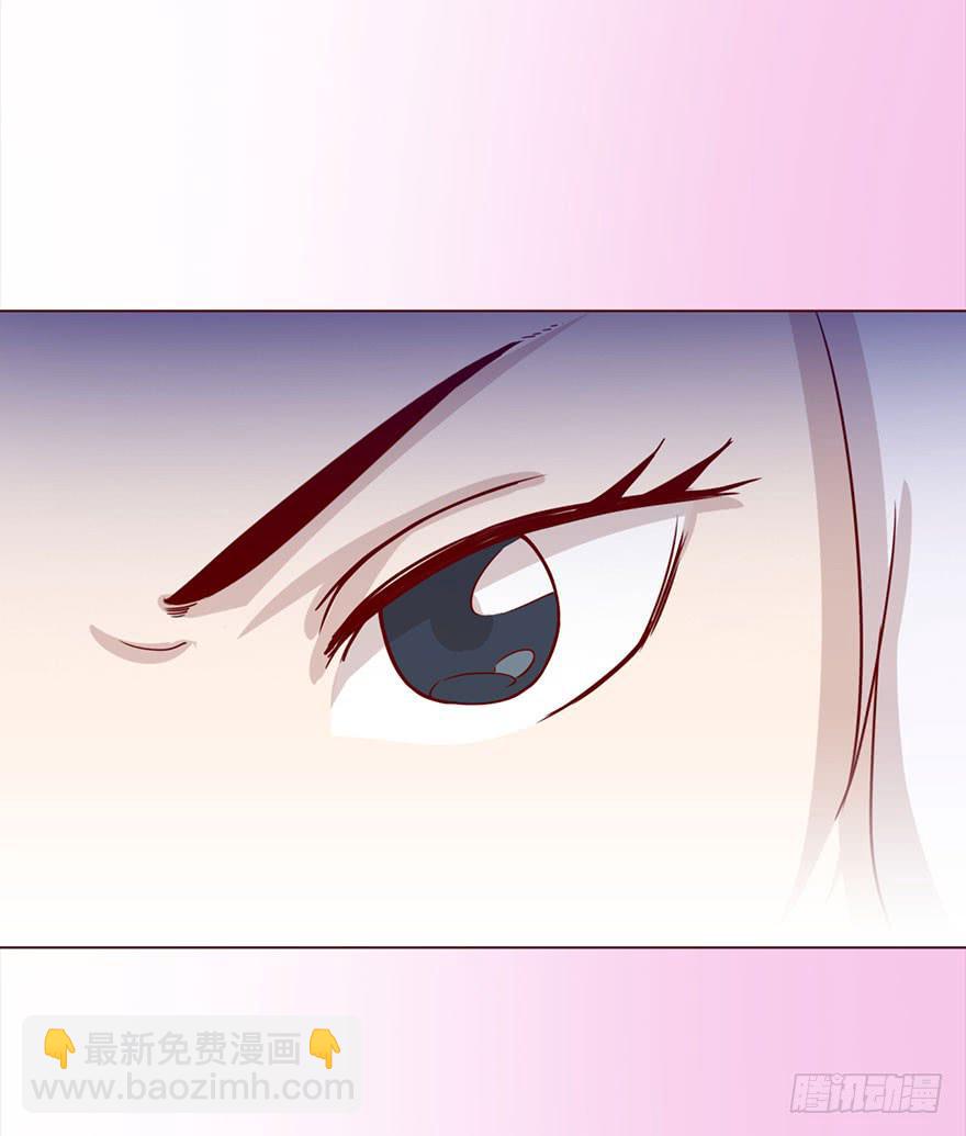 《生者为大》044骗局（下） 第27页
