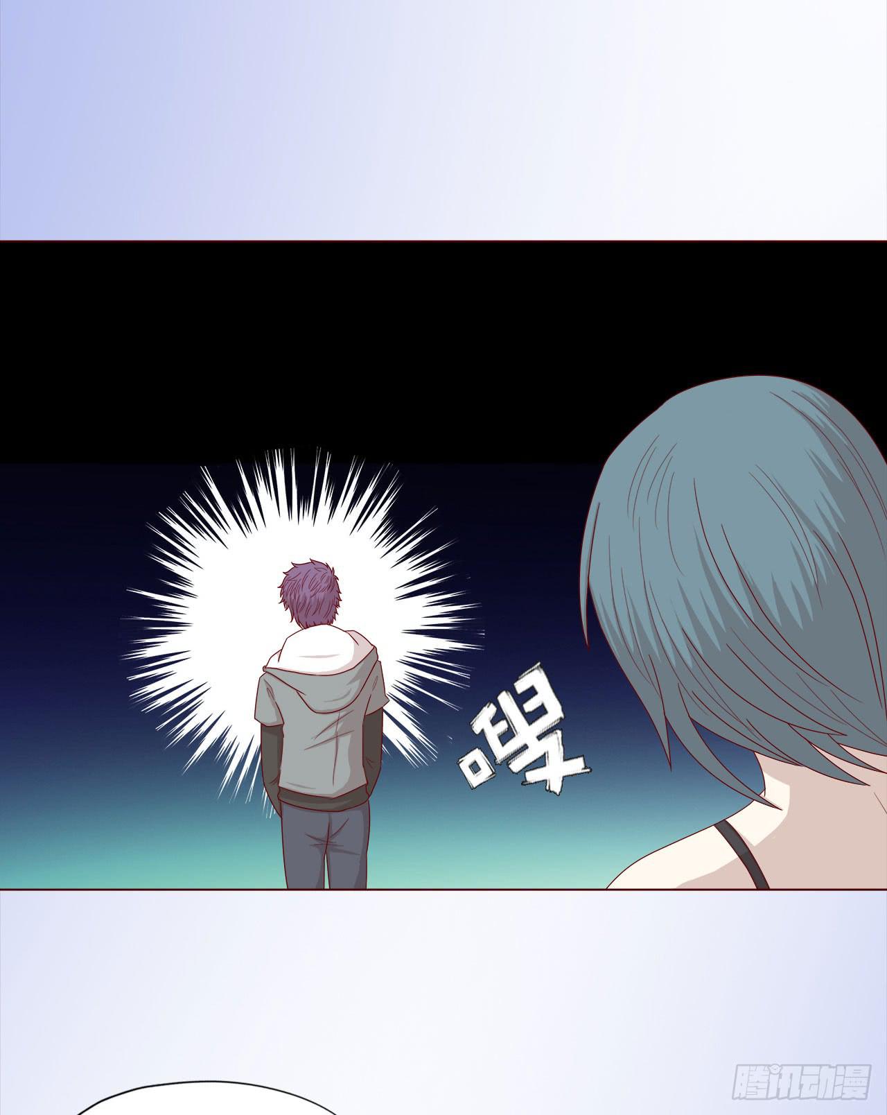 《生者为大》047逆局（下） 第14页