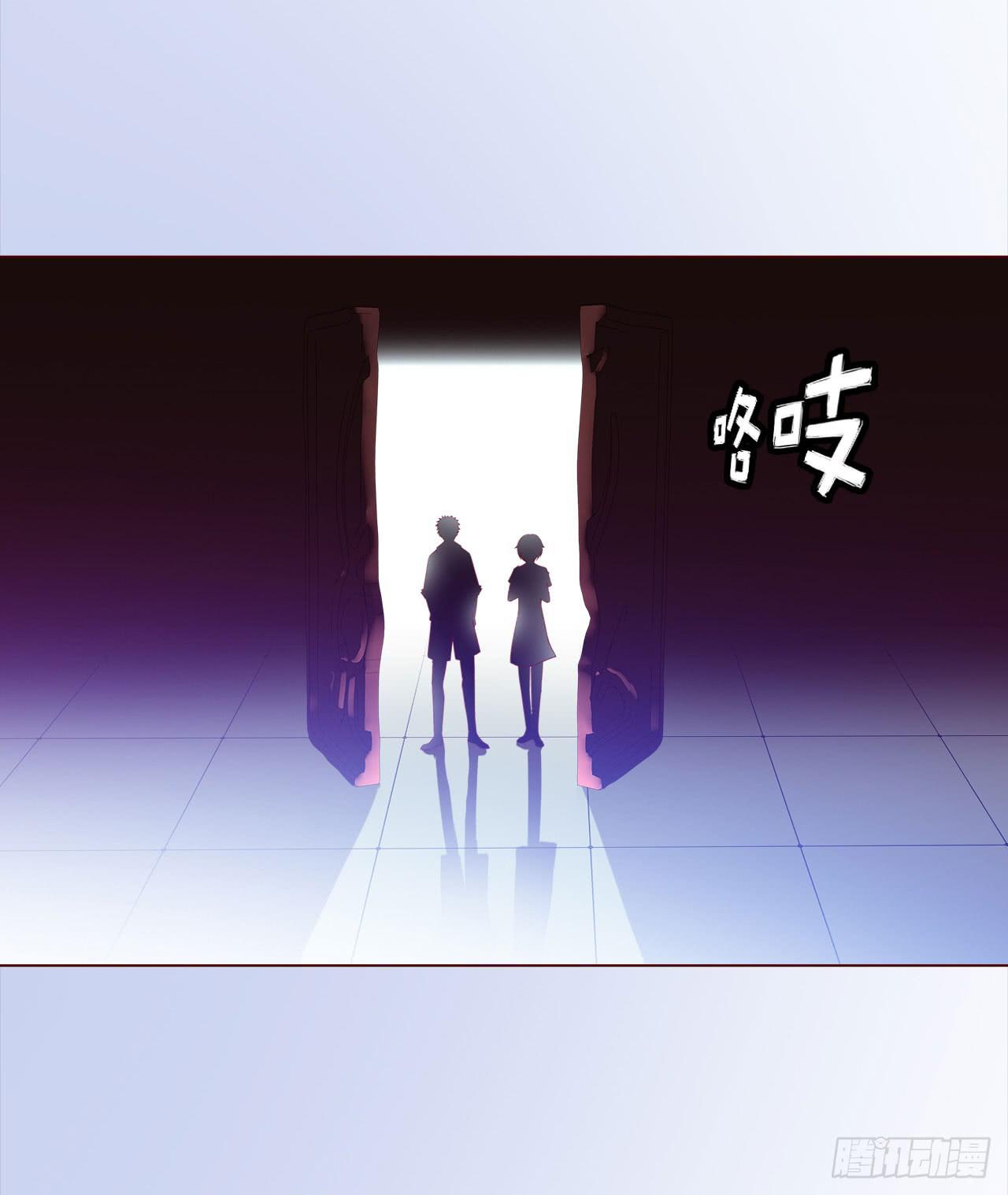 《生者为大》047逆局（下） 第36页