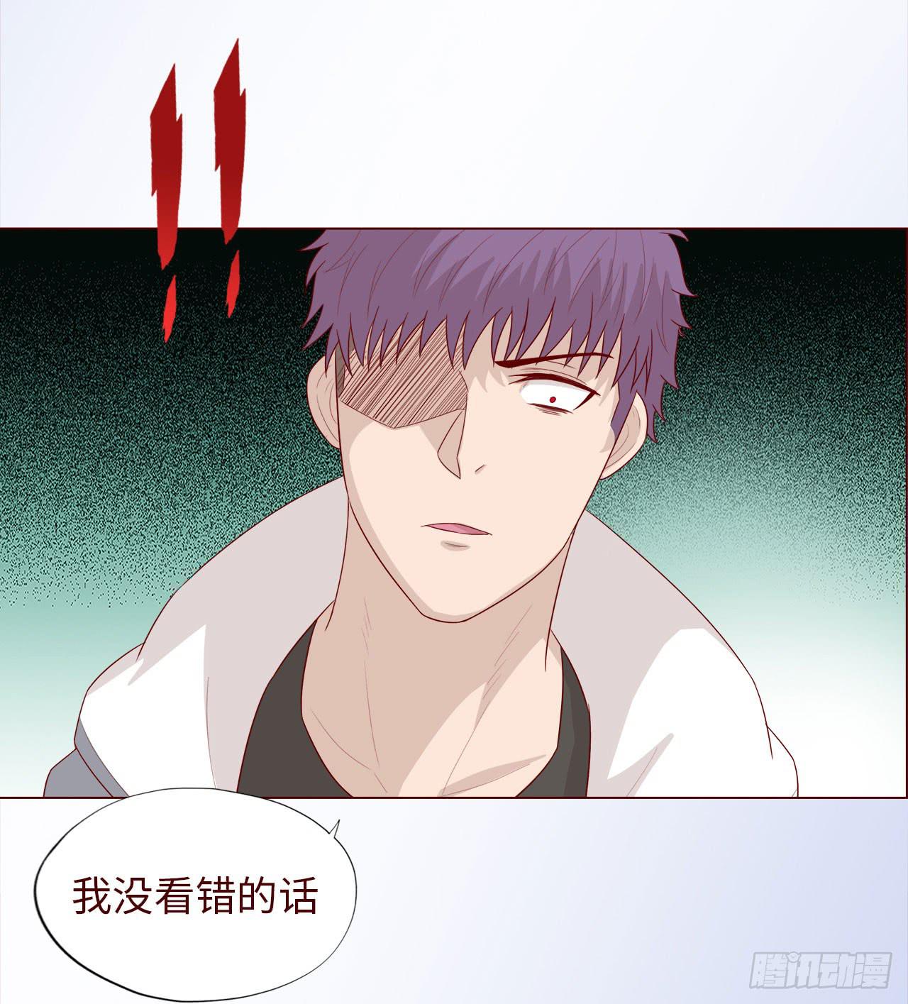 《生者为大》047逆局（下） 第38页