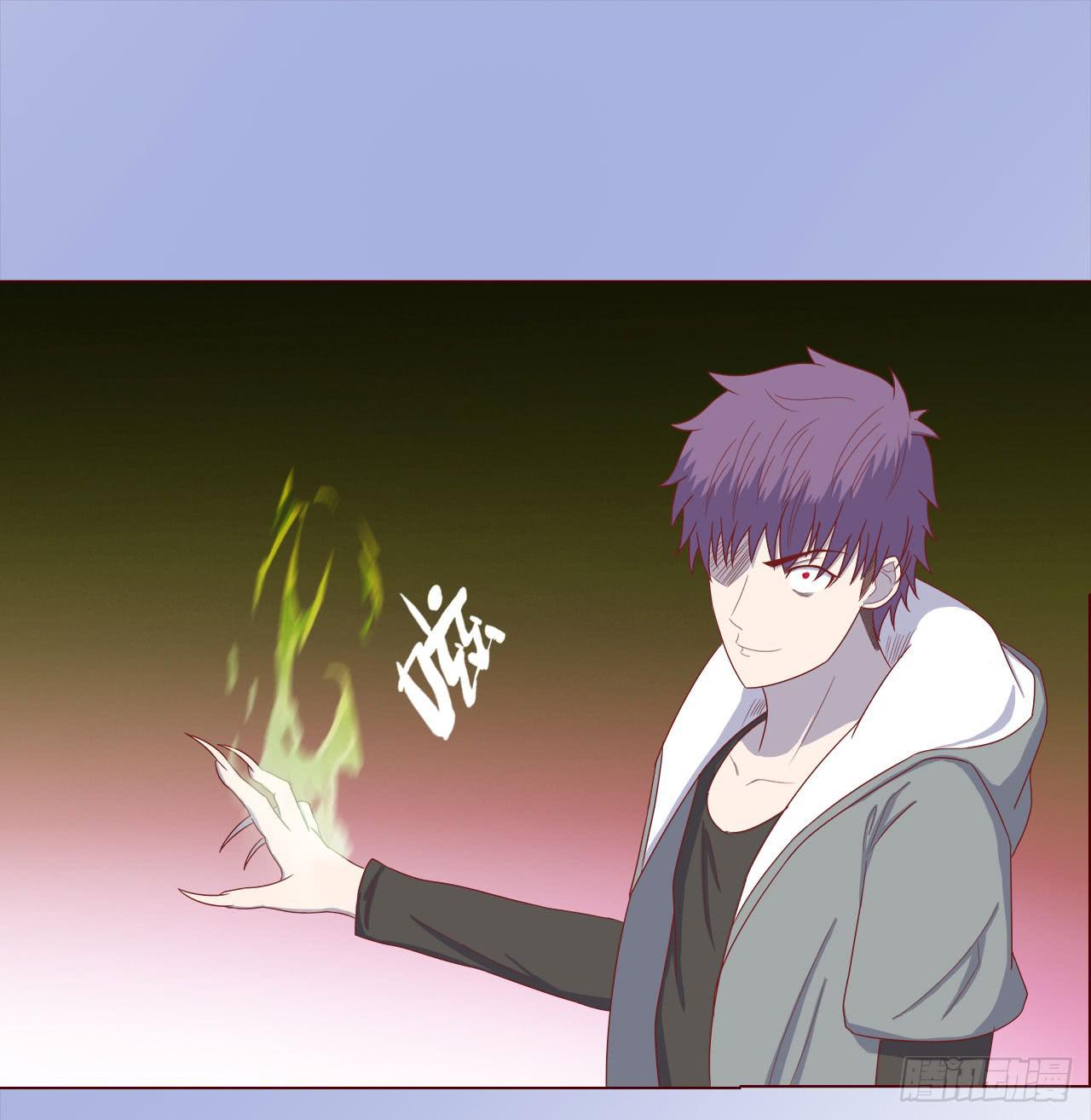 《生者为大》047逆局（下） 第47页