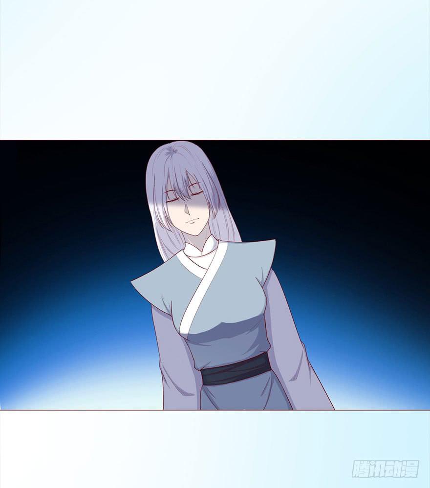 《生者为大》048力量（上） 第15页