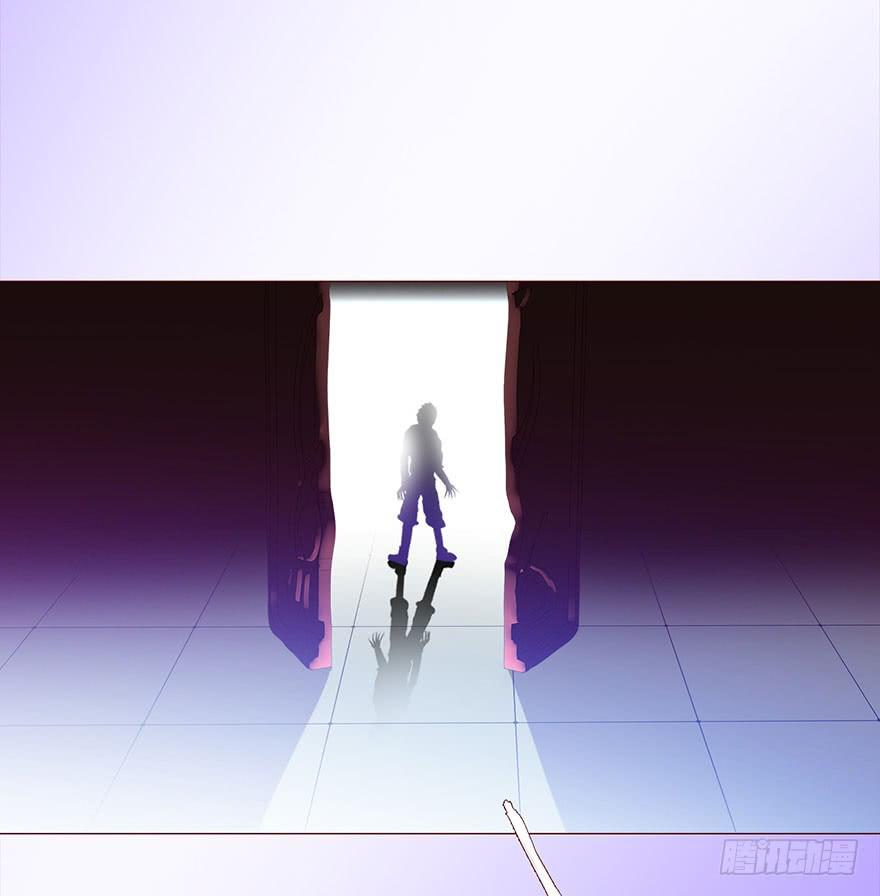 《生者为大》048力量（下） 第29页