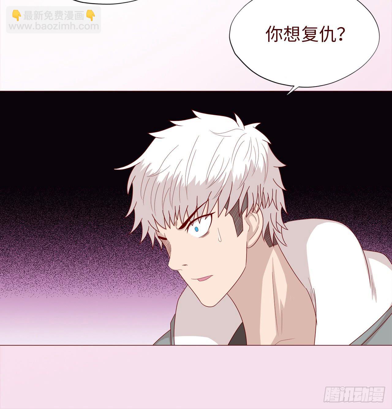《生者为大》047逆局（上） 第39页