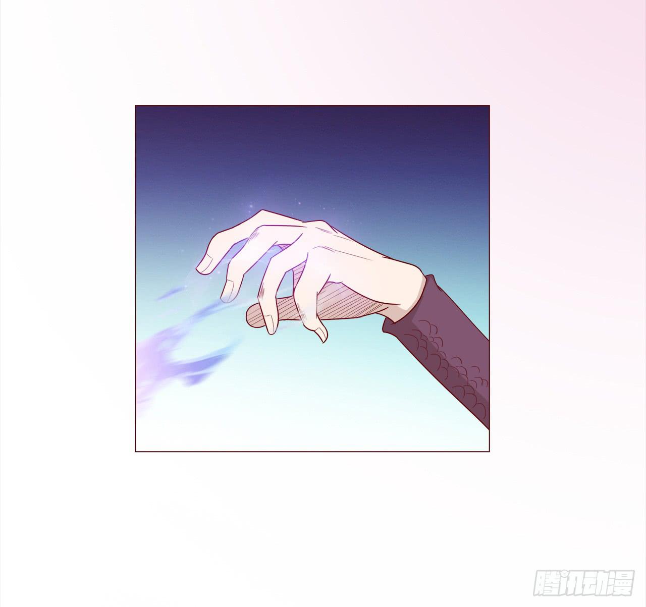 《生者为大》047逆局（上） 第43页