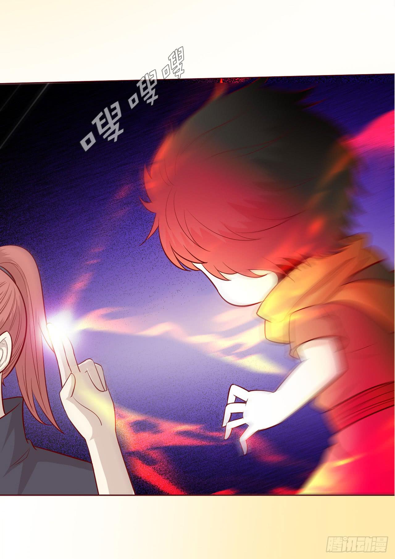 《生者为大》050小战士（上） 第38页