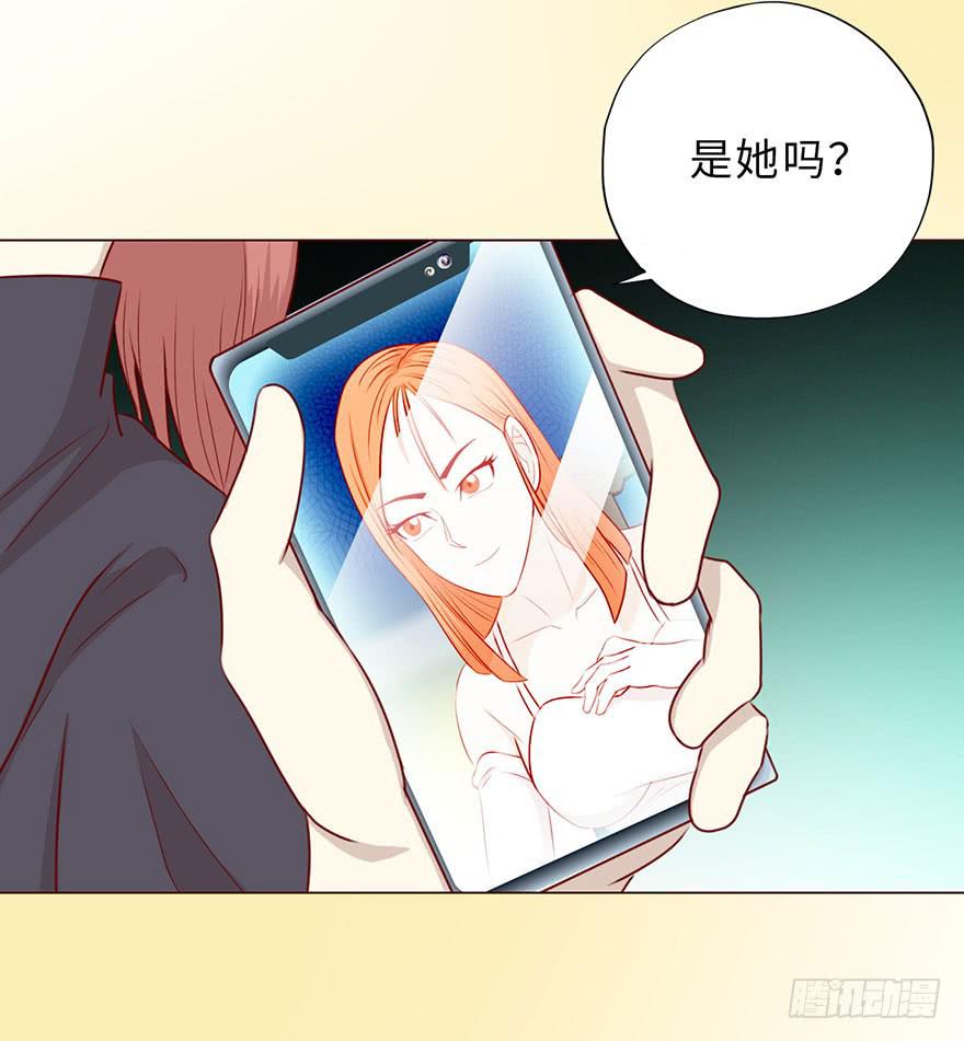 《生者为大》050小战士（下） 第25页