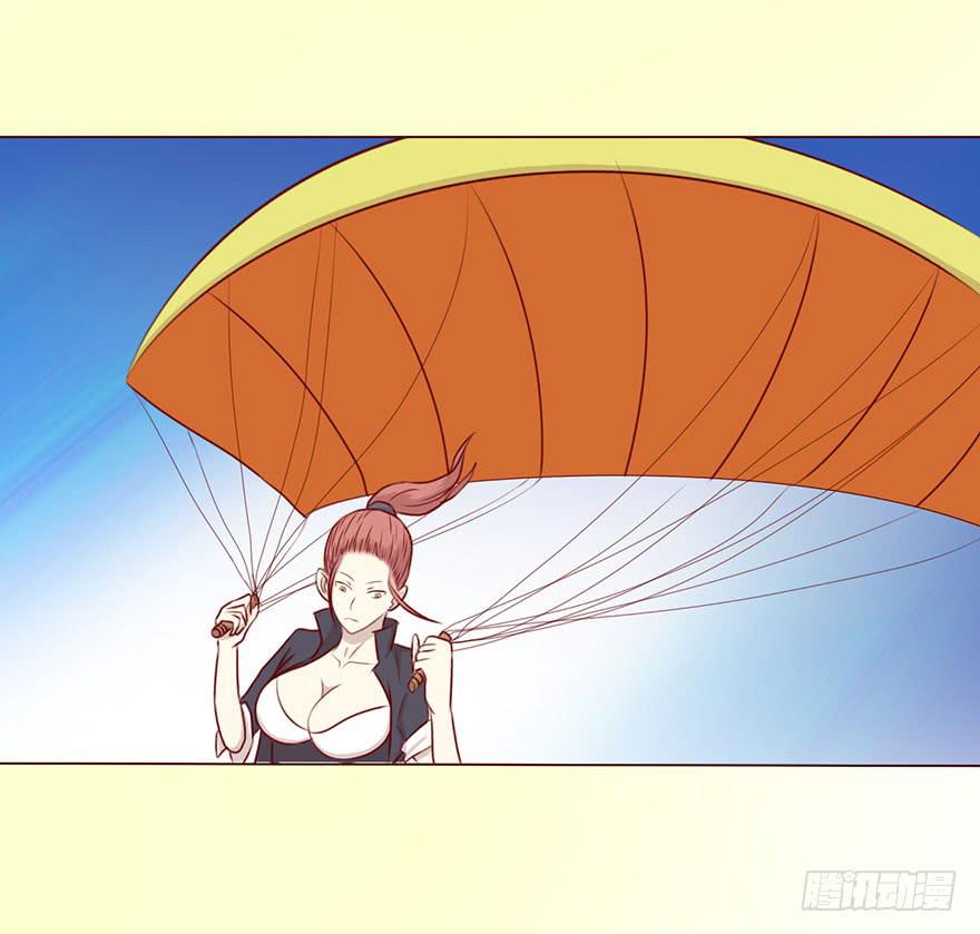 《生者为大》051 转生（上） 第10页