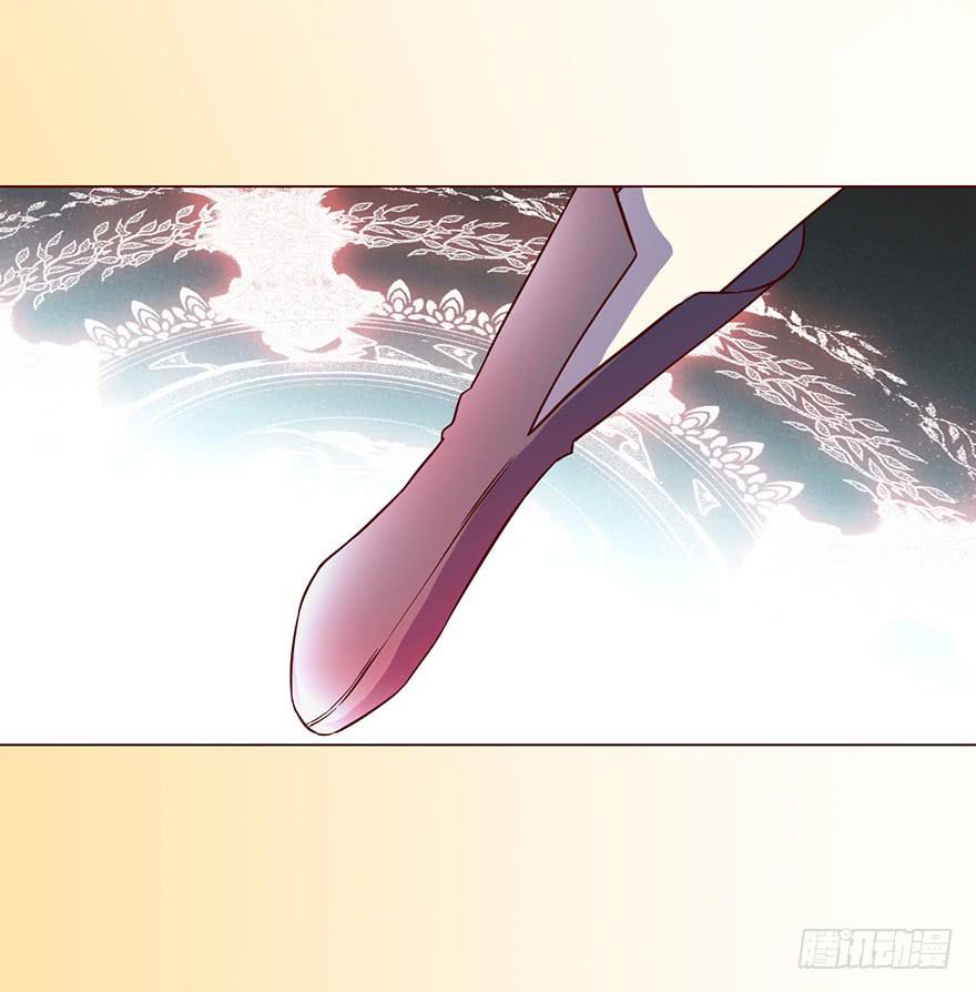 《生者为大》052（血湖）上 第19页