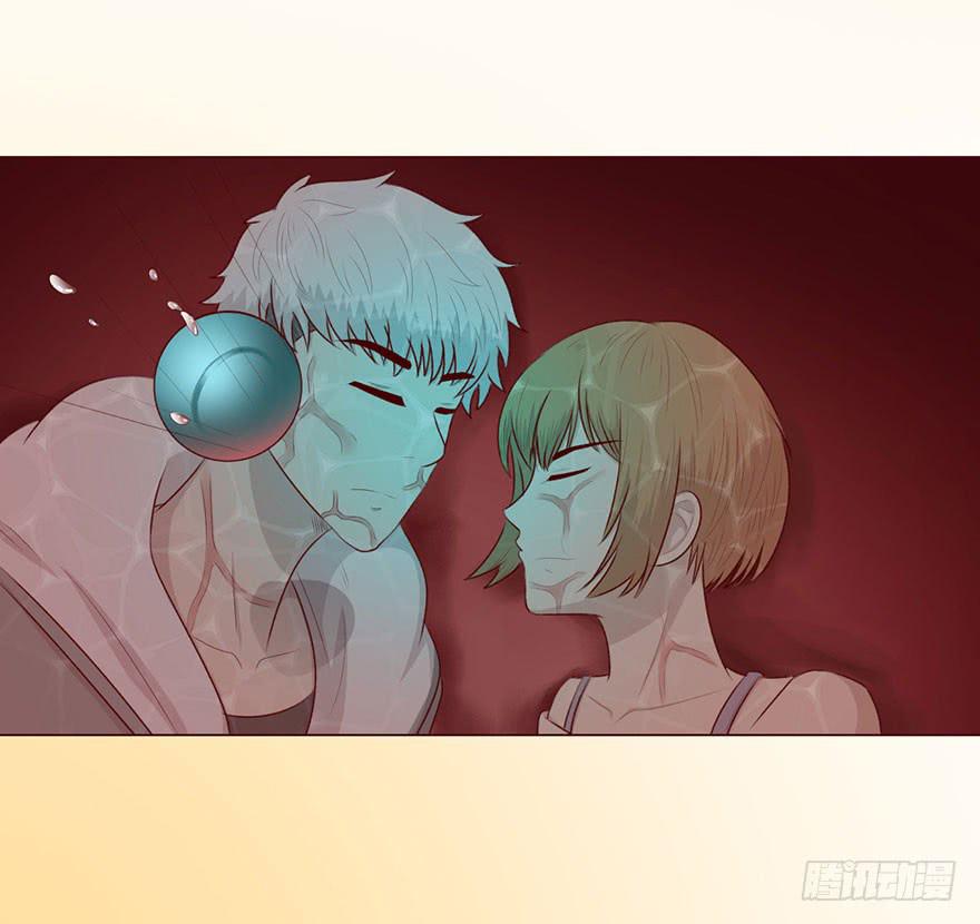 《生者为大》052（血湖）上 第33页
