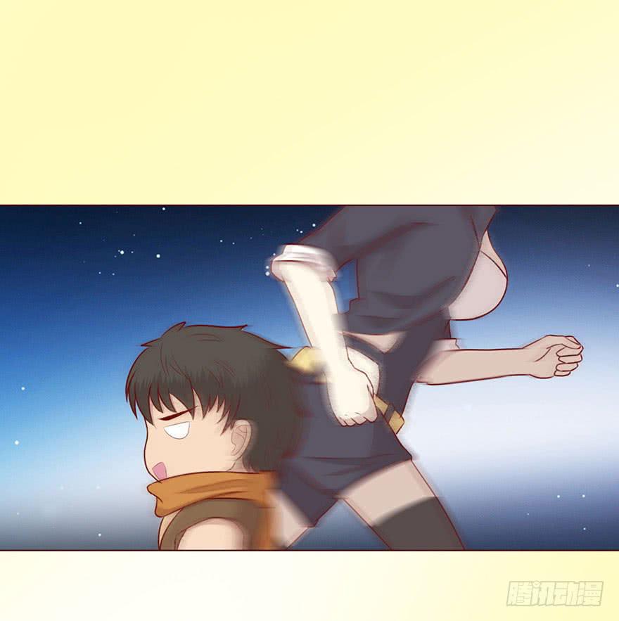 《生者为大》051转生（下） 第16页