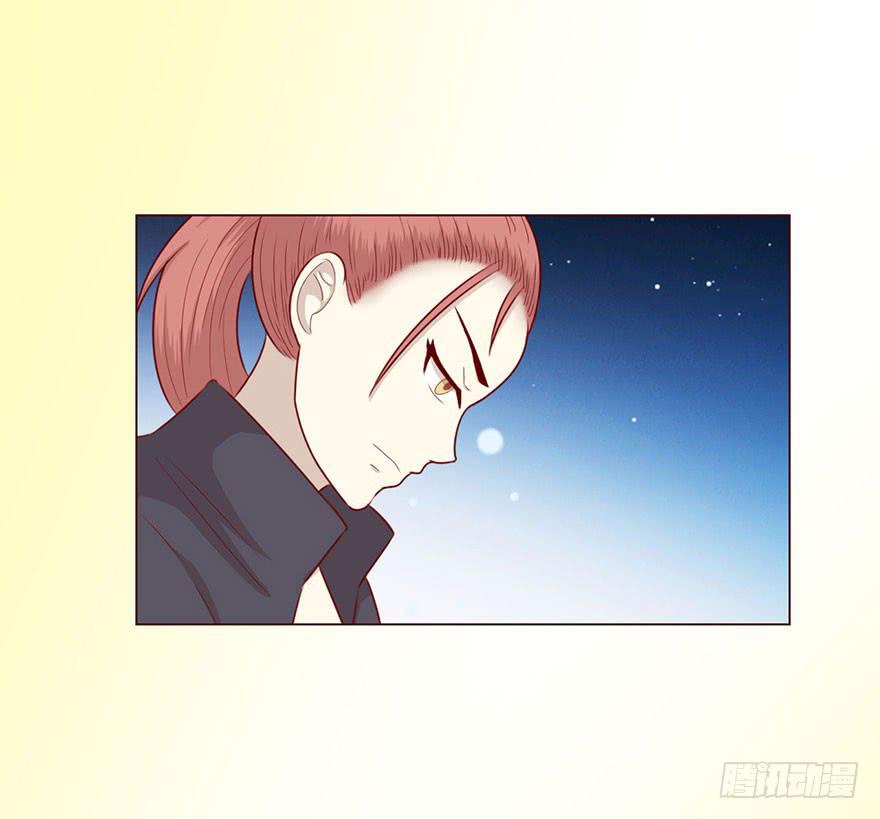 《生者为大》051转生（下） 第19页