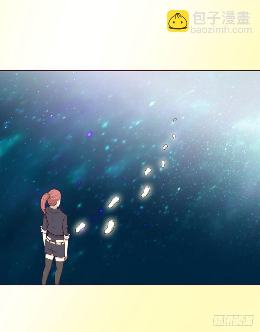 《生者为大》051转生（下） 第48页