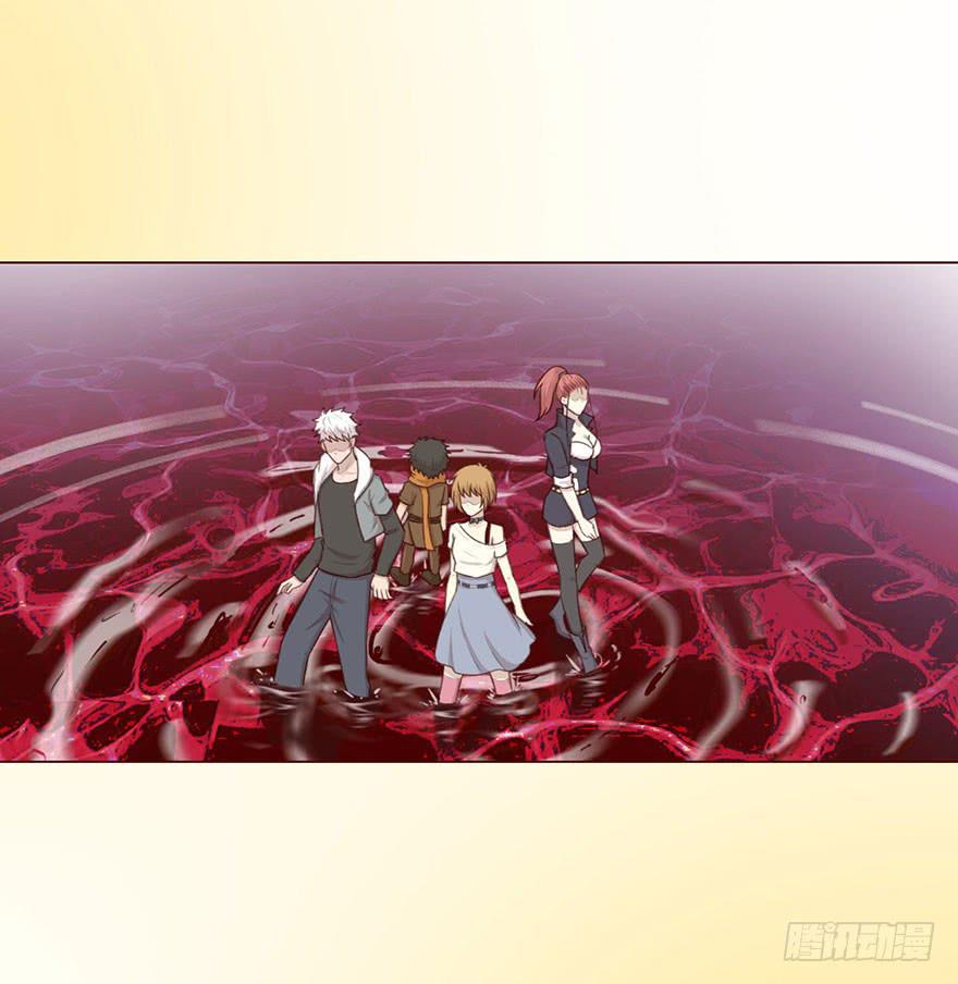 《生者为大》052血湖（下） 第5页