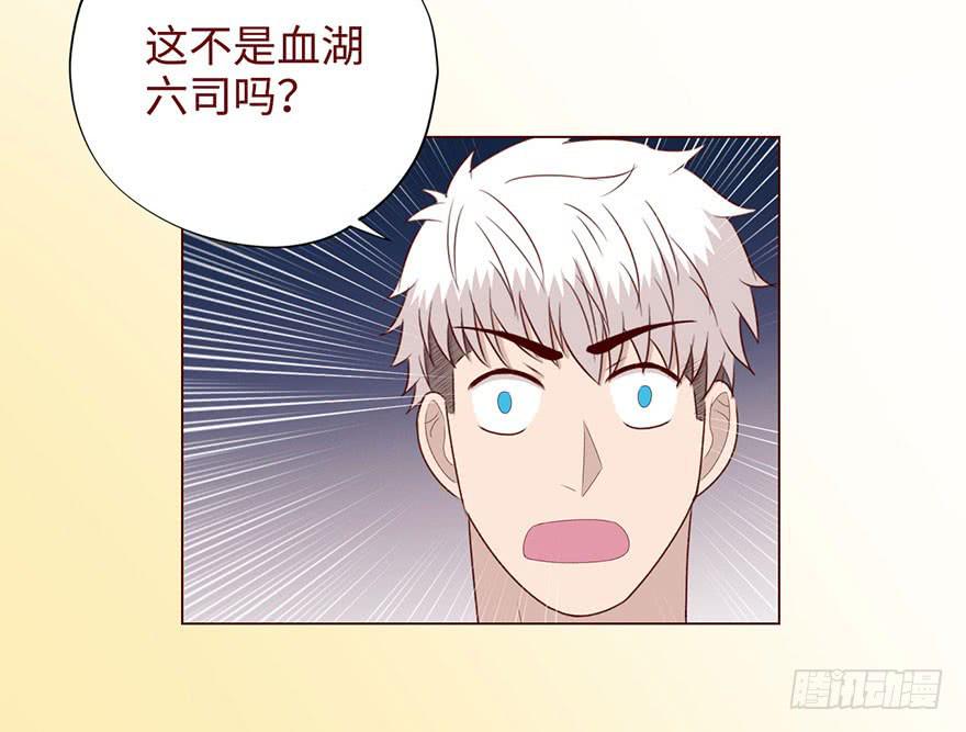 《生者为大》053（葛尚）上 第28页