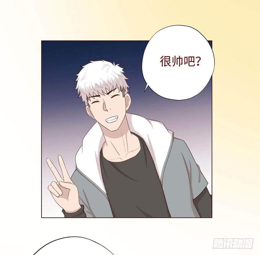 《生者为大》053（葛尚）上 第4页
