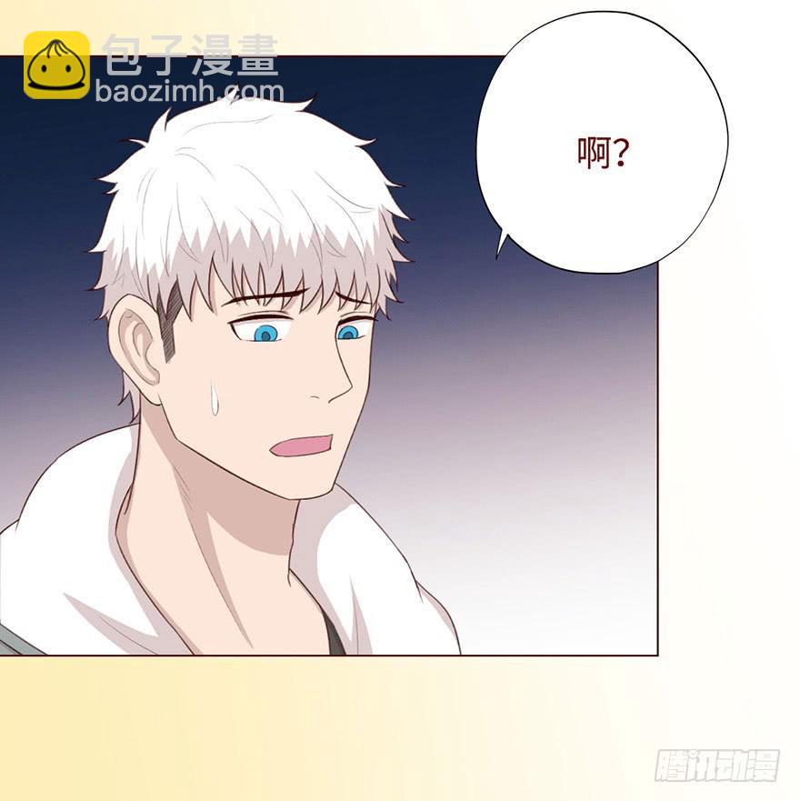 《生者为大》053（葛尚）上 第6页