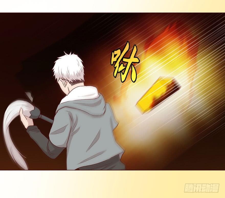 《生者为大》053（葛尚）下 第11页