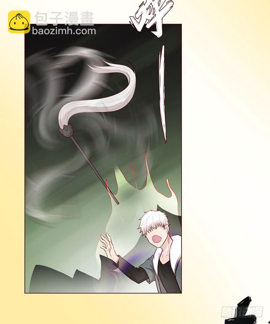 《生者为大》053（葛尚）下 第26页