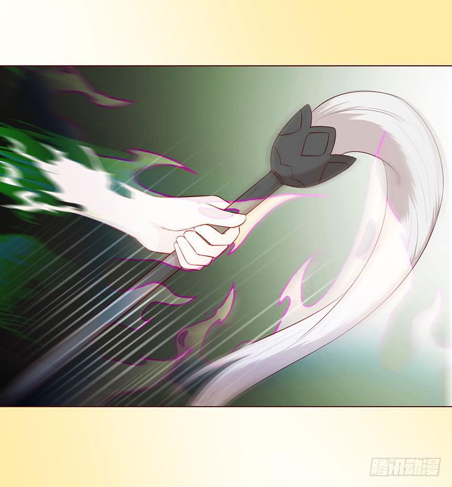 《生者为大》053（葛尚）下 第28页
