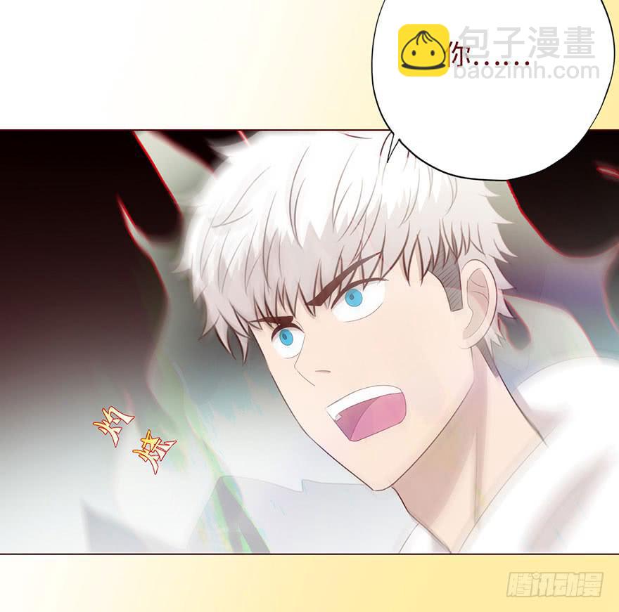 《生者为大》053（葛尚）下 第36页