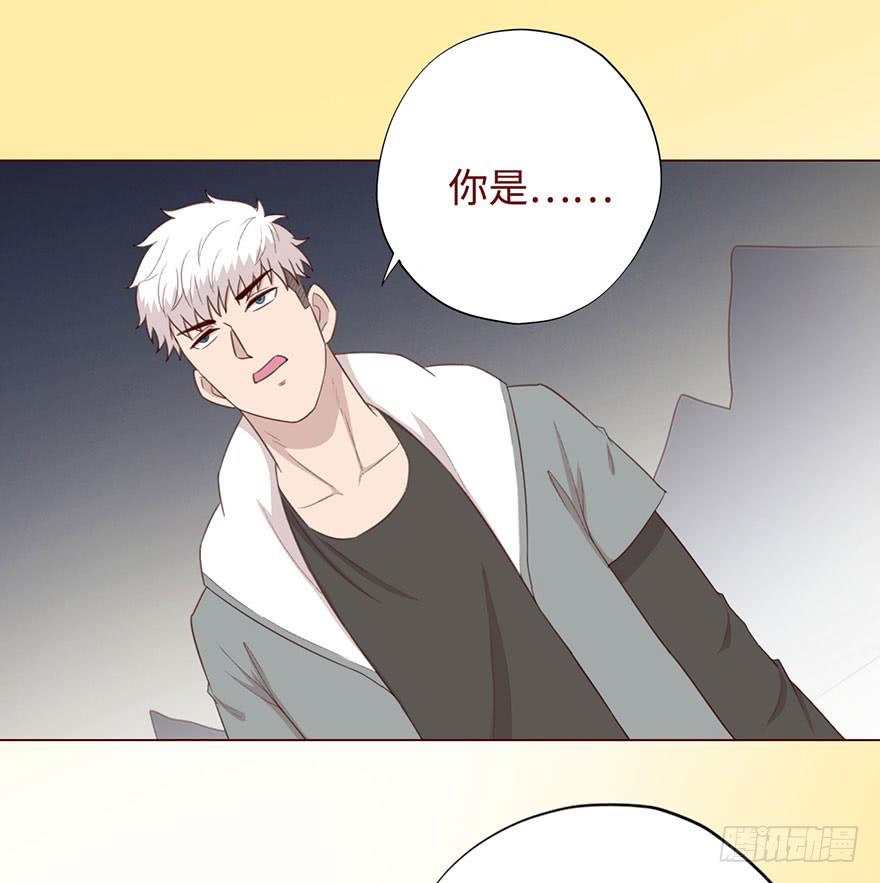 《生者为大》053（葛尚）下 第38页