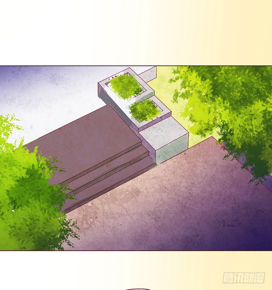 《生者为大》056（风水师）下 第28页