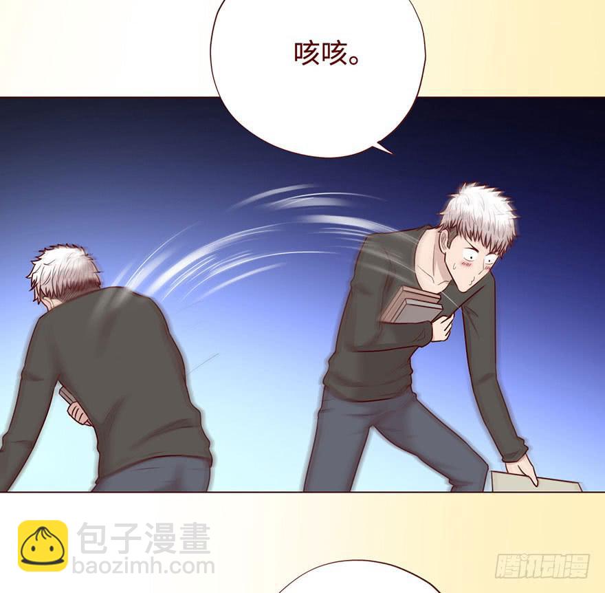 《生者为大》056（风水师）下 第35页